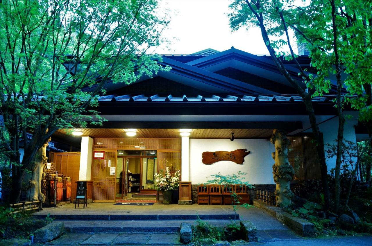Kurokawa Onsen Oku No Yu Hotel Minamioguni Exterior photo