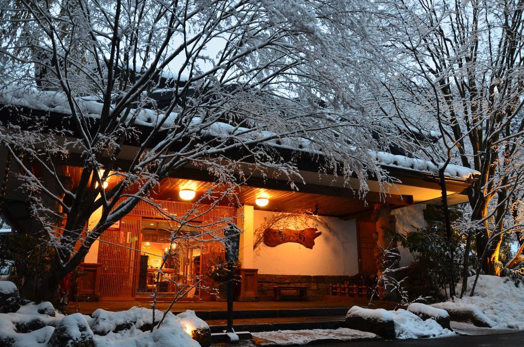 Kurokawa Onsen Oku No Yu Hotel Minamioguni Exterior photo