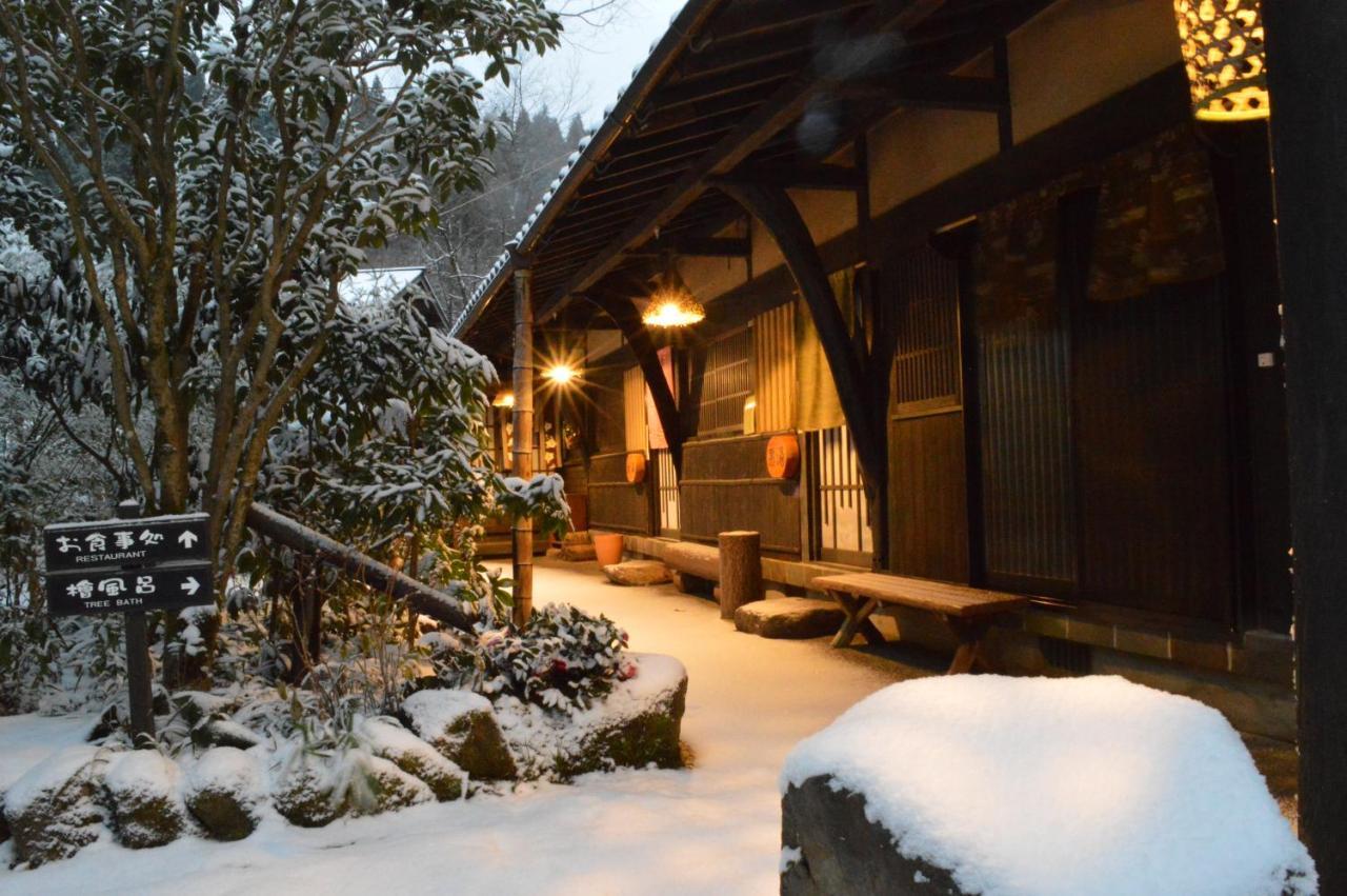 Kurokawa Onsen Oku No Yu Hotel Minamioguni Exterior photo