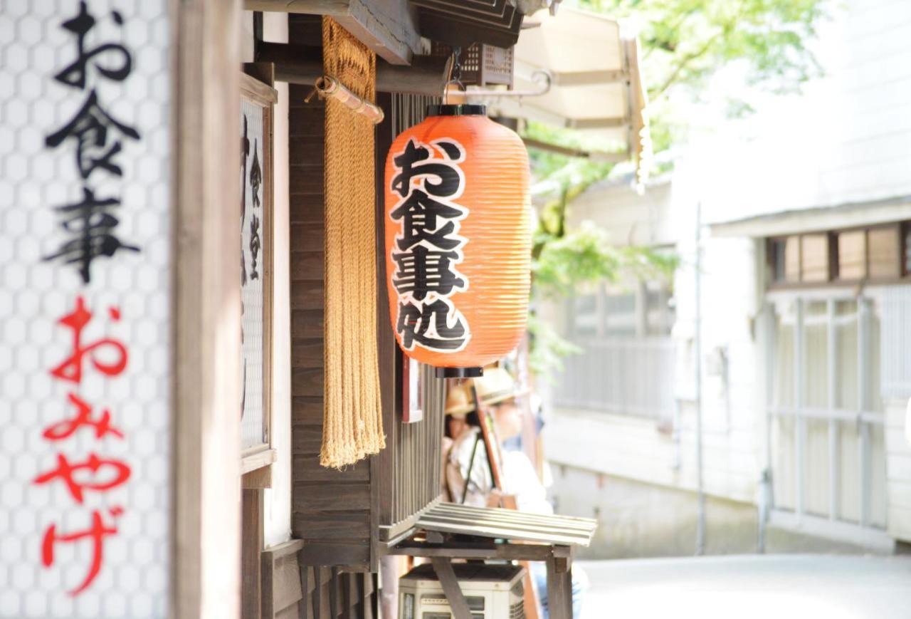 Kurokawa Onsen Oku No Yu Hotel Minamioguni Exterior photo