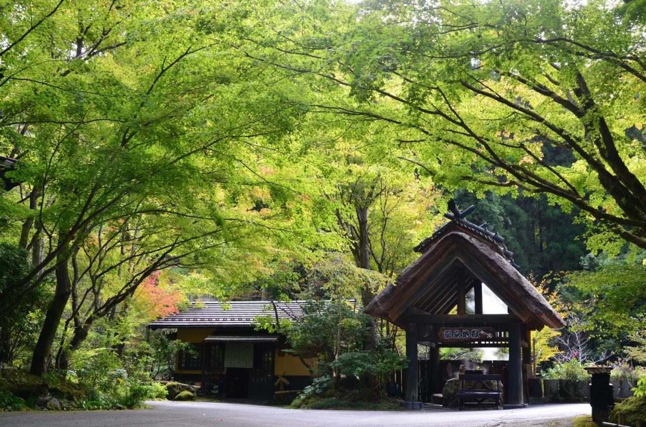 Kurokawa Onsen Oku No Yu Hotel Minamioguni Exterior photo